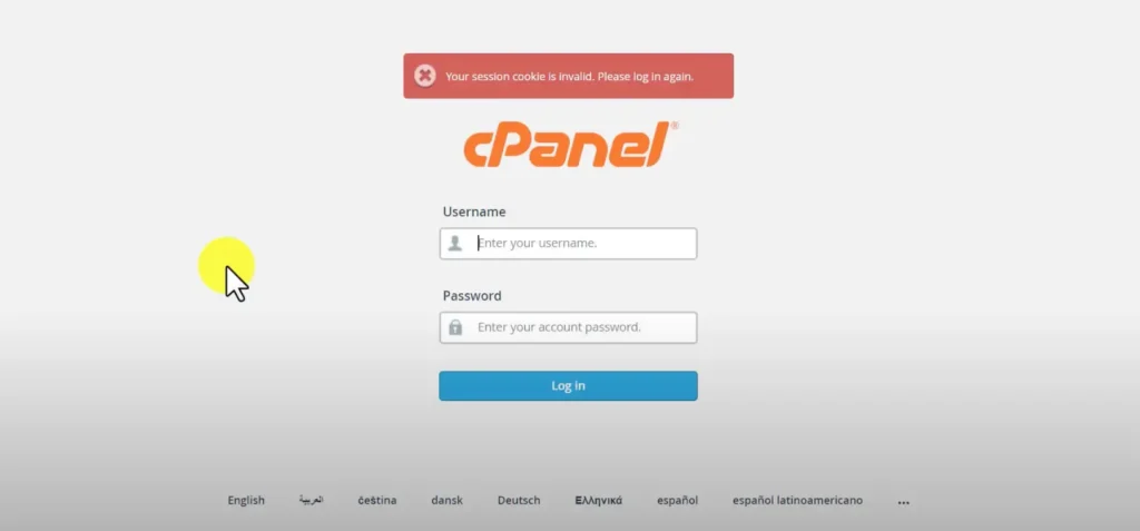 How to Uninstall WordPress from Cpanel